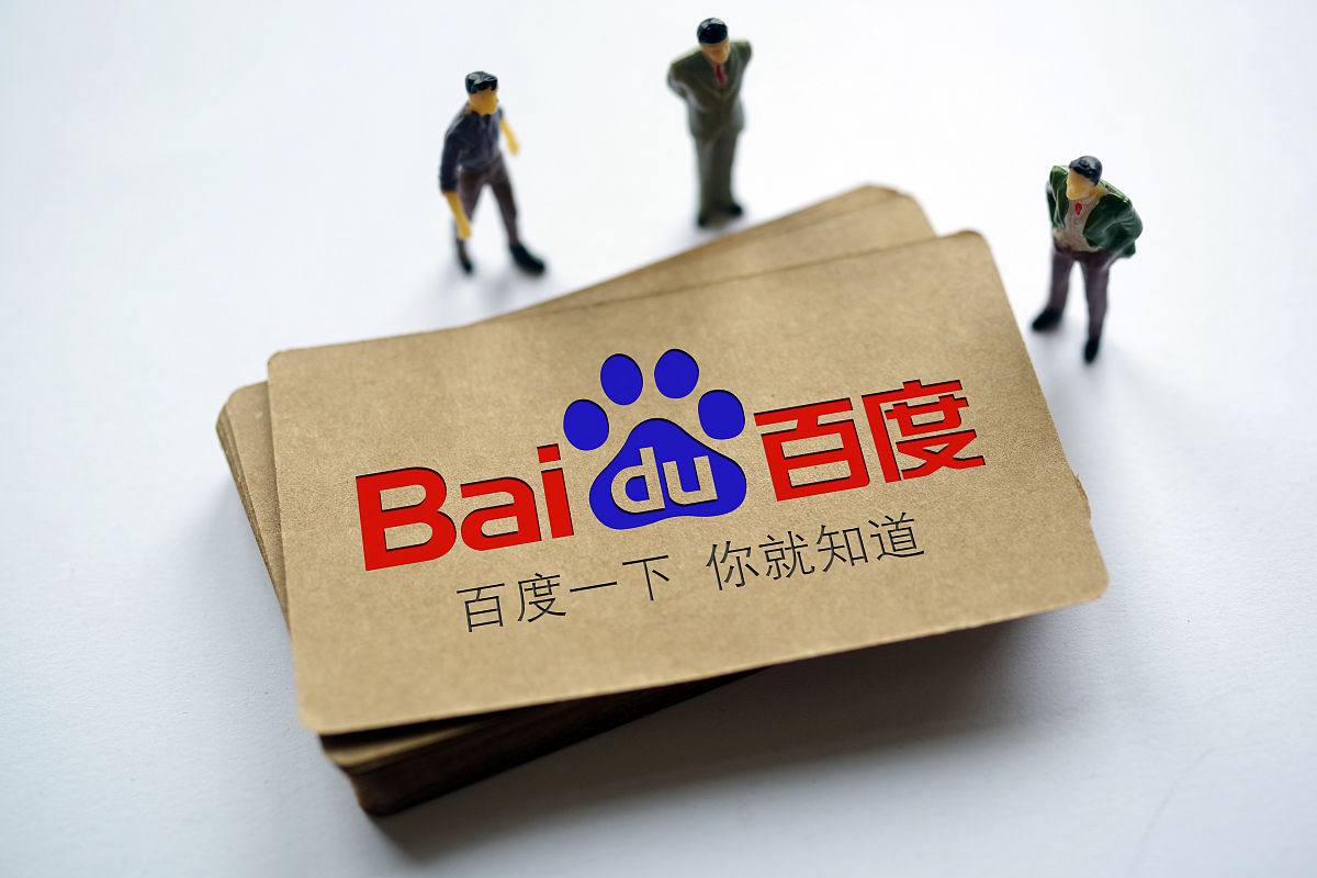 十大正规足球外围APP下载梁靖崑张本智和